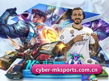 公司成立 - mk体育品牌正式登场,持有顶级运营资质,树立行业标杆。